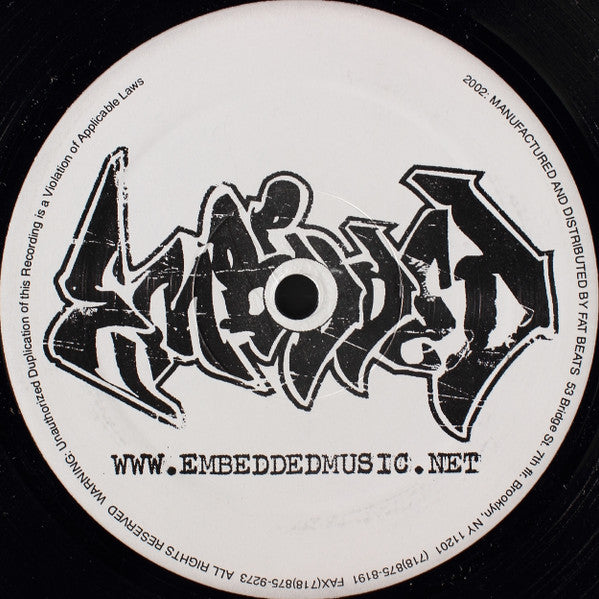 Ese & Hipsta : The Bedford Files, Unsealed Archives... (12")