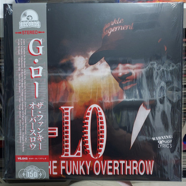 G-Lo : The Funky Overthrow (2xLP, Album, Ltd, Num, RE, Spl)