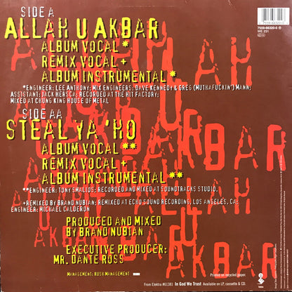 Brand Nubian : Allah U Akbar (12")
