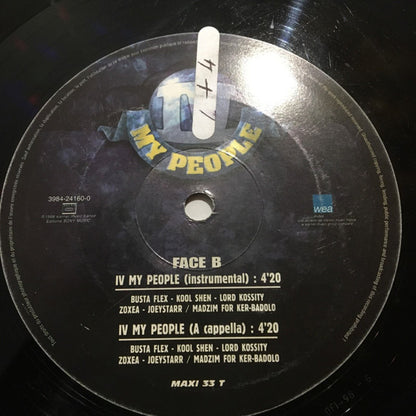 IV My People : IV My People (12")
