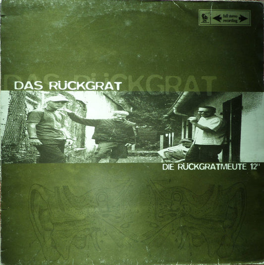 Rückgrat (2) : Die Rückgratmeute (12")