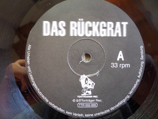 Rückgrat (2) : Die Rückgratmeute (12")