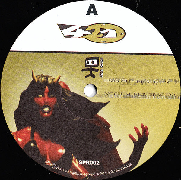 4 Zu 1 : Noch Fragen? / Xxl Kings / Noch Mehr Fragen! / Summe (Teil Eins) (12", Ltd)