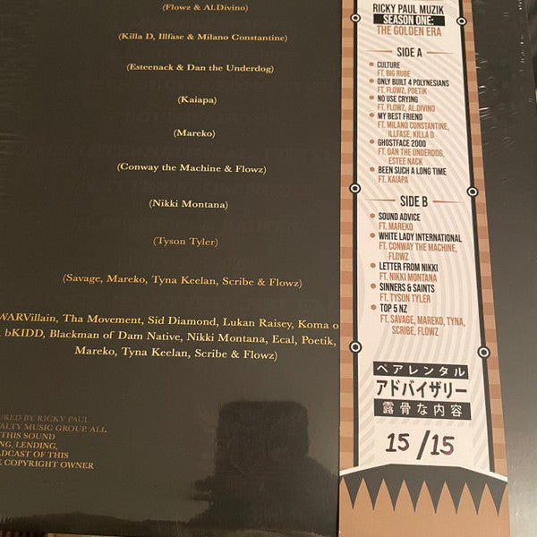 Ricky Paul Muzik : Season One : The Golden Era (LP, Album, Ltd, Bla)