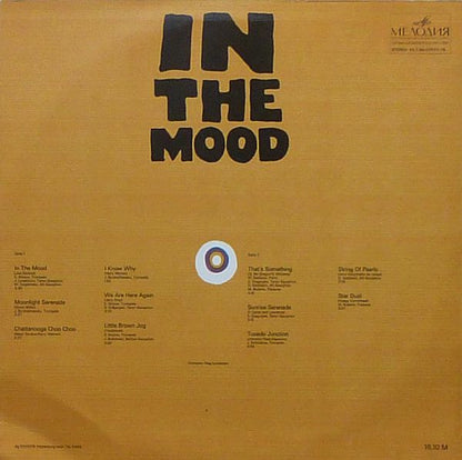 Oleg Lundstrem Orchestra : In The Mood: Glenn Miller-Sound (LP)