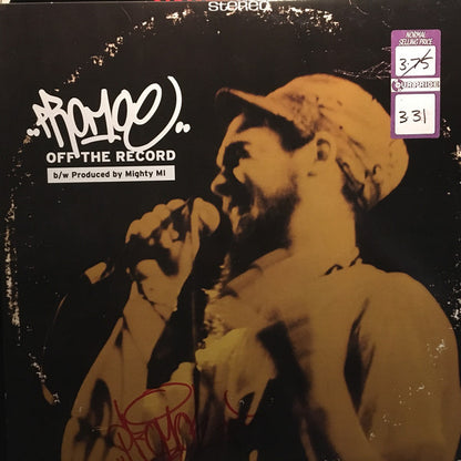 Promoe : Off The Record (12")