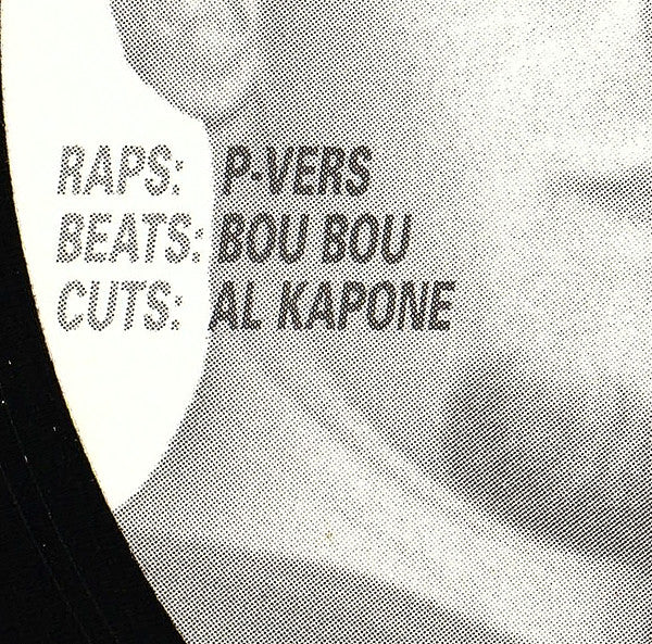 P-Vers & Boulevard Bou : 360 Grad (12")