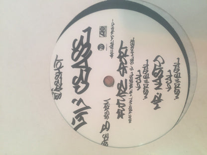 Lil' Cease : Dont Stop / Future Sport / Mr. Nasty (12", Promo)