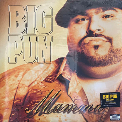 Big Pun* : Mamma (12")