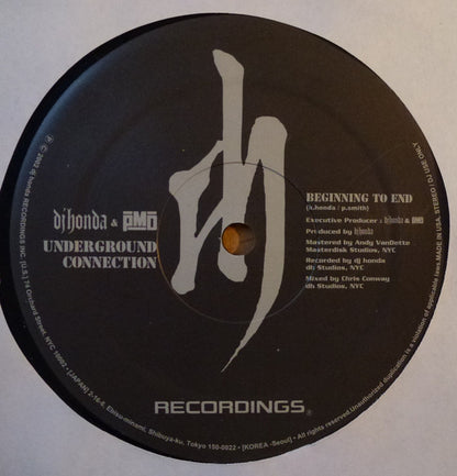 DJ Honda & PMD : Beginning To End (12", Sma)