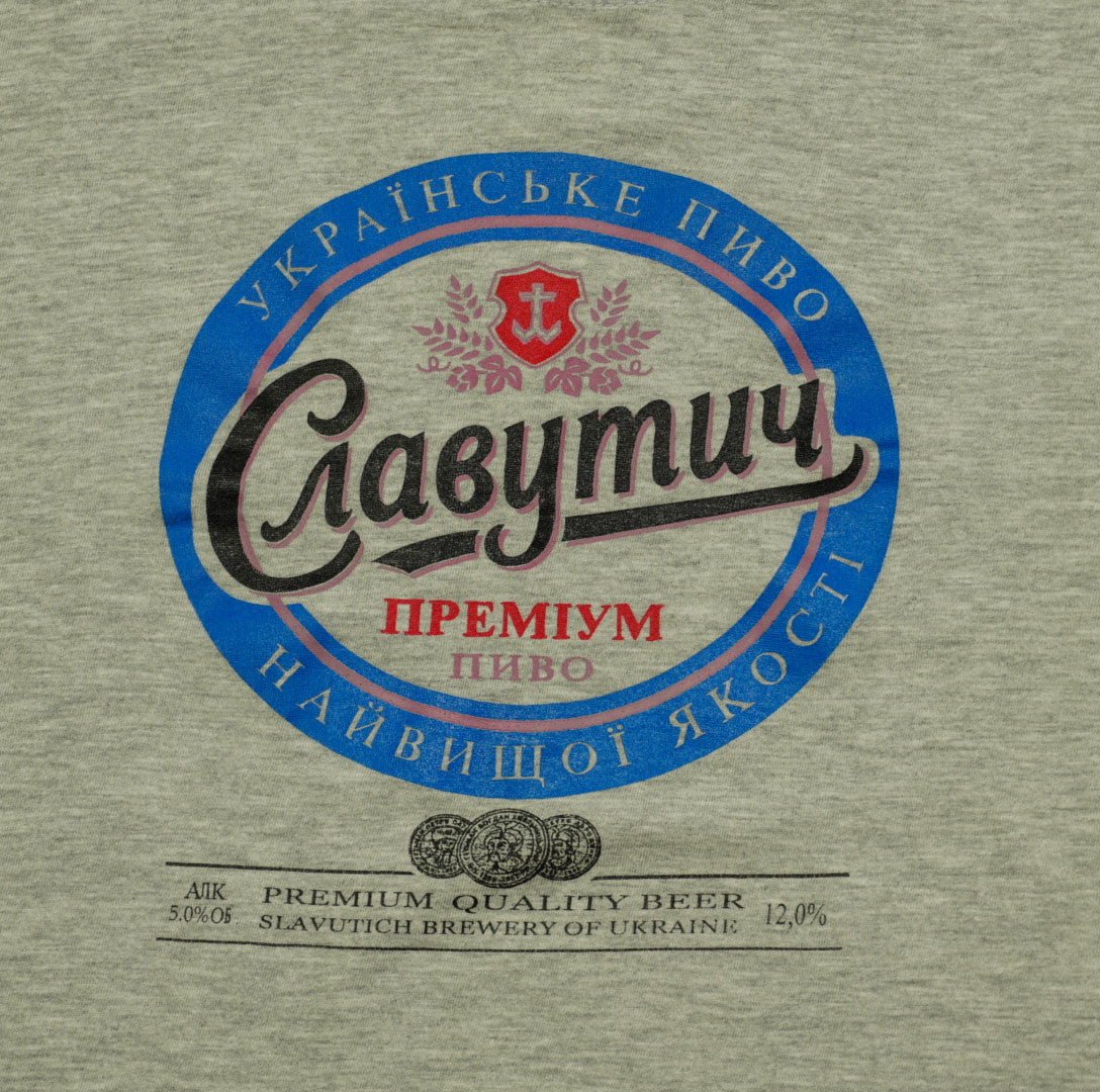 Slavutich Brewery